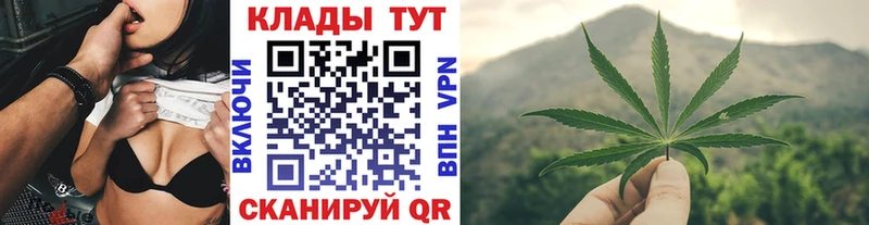 Купить Мещовск Амфетамин Меф мяу мяу ОМГ ОМГ ссылки НБОМе APVP Псилоцибиновые грибы ГАШИШ
