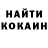 Alpha PVP СК КРИС MetalRain