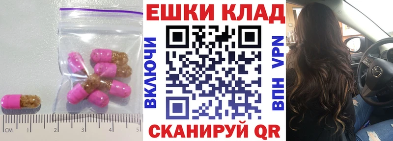 Ecstasy mix  Мещовск 
