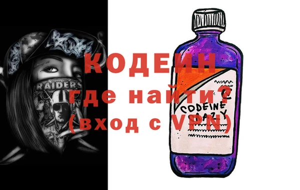 кокаин перу Магадан