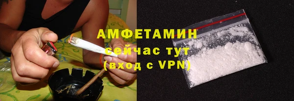 марихуана Майский