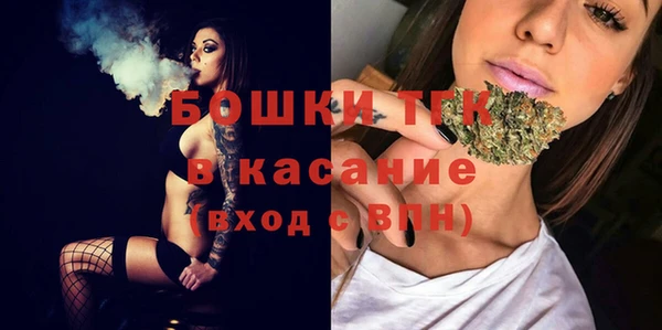 кокаин перу Магадан