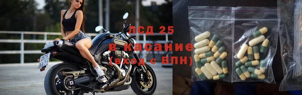 кокаин перу Магадан