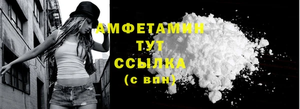 2c-b Липки