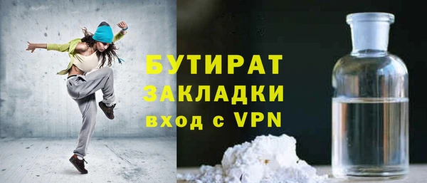 гидропоника Лиски