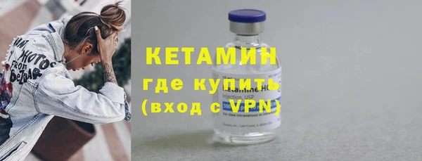 кокаин перу Магадан