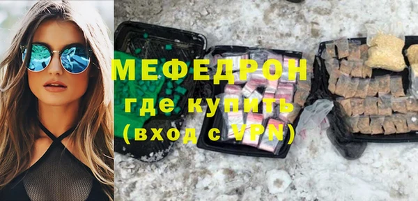 кокаин перу Магадан