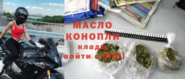 кокаин перу Магадан