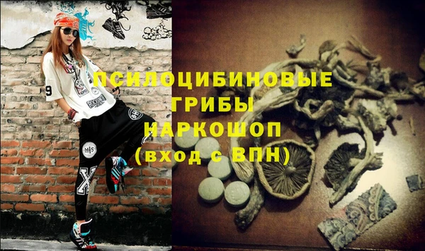 кокаин перу Магадан