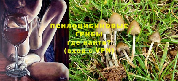 кокаин перу Магадан