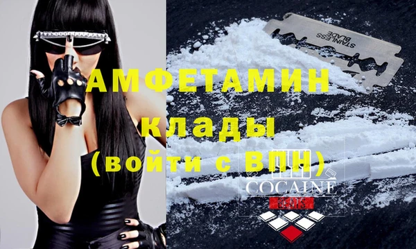 марихуана Майский