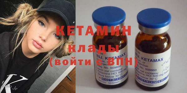 кокаин перу Магадан