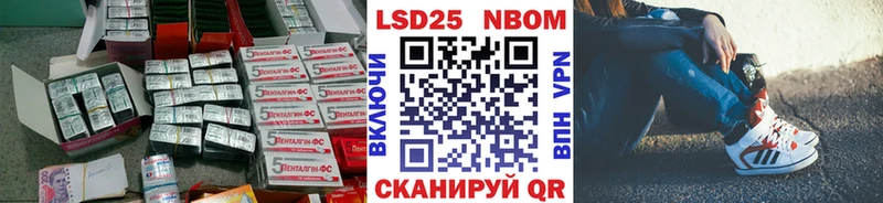 ЛСД экстази кислота  цены наркотик  Мещовск 