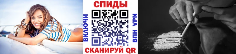 Метамфетамин пудра  Мещовск 