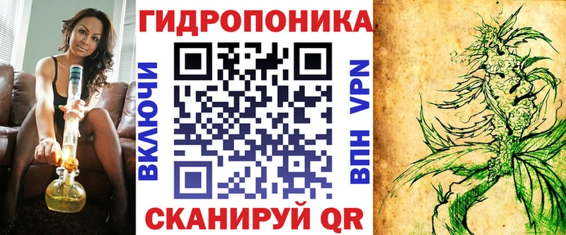 это Telegram  сколько стоит  Мещовск  Каннабис OG Kush  OMG ONION 